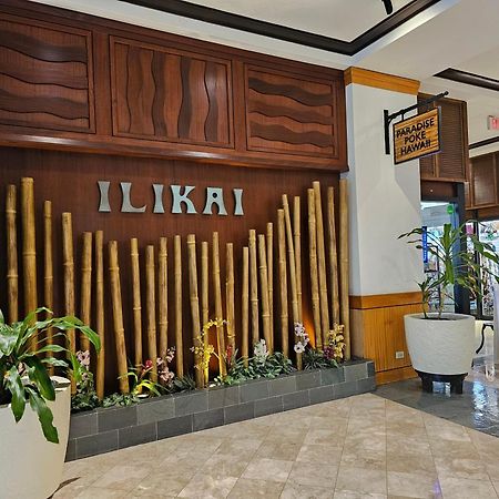 Ilikai Tower 936 Lagoon View 1Br Honolulu Esterno foto